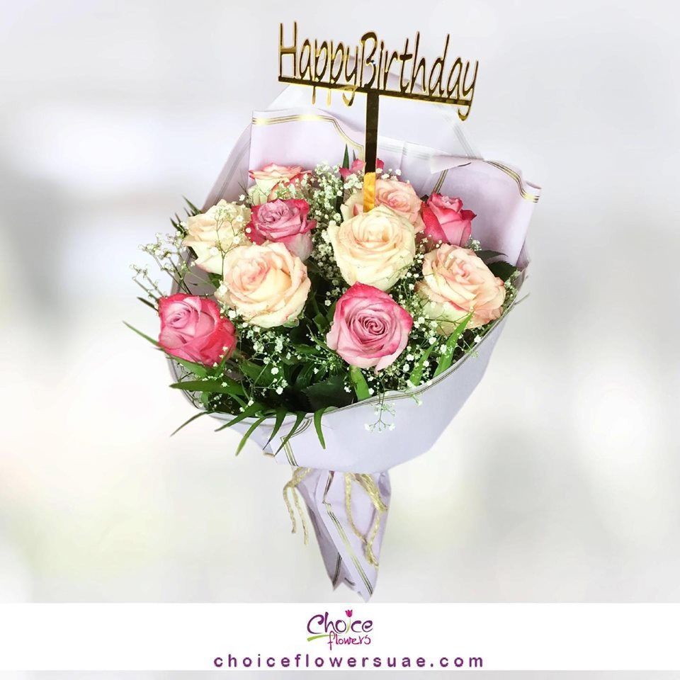 🎂BIRTHDAY FLOWERS 💐 Online flower shop, Birthday flowers, Flower delivery 🎂BIRTHDAY FLOWERS 💐 Online flower shop, Birthday flowers, Flower delivery
