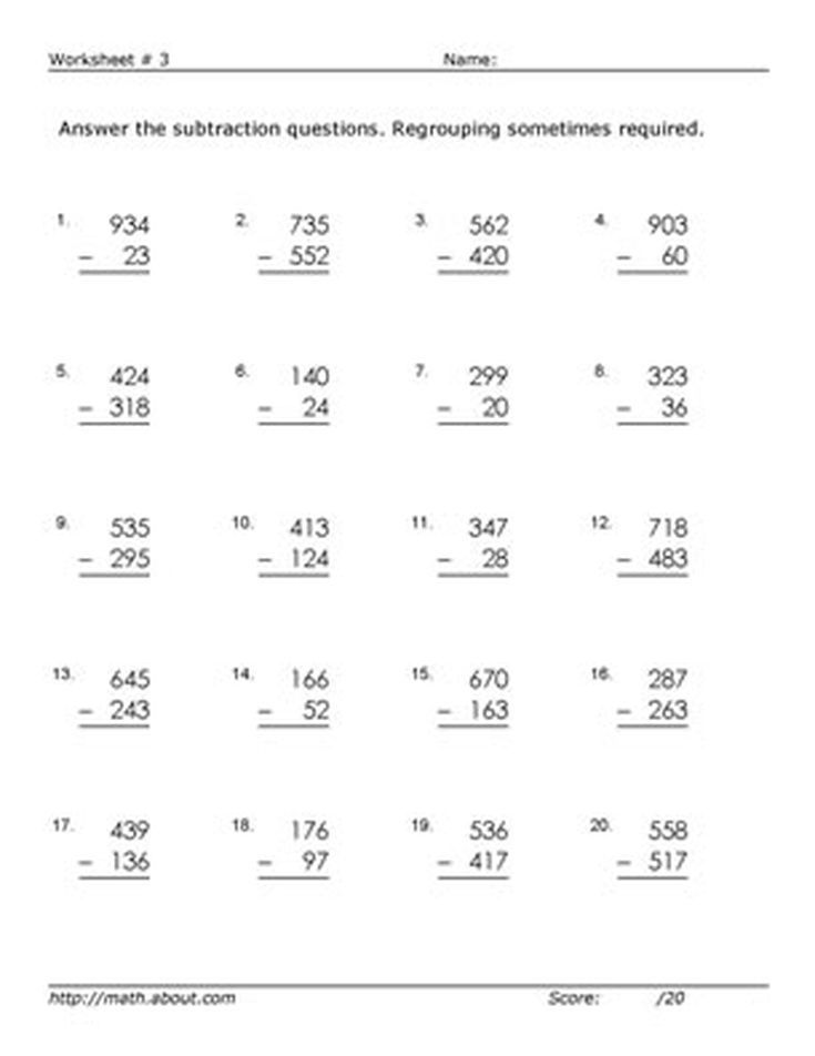 Practice 3 Digit Subtraction With These Free Math Worksheets 2nd