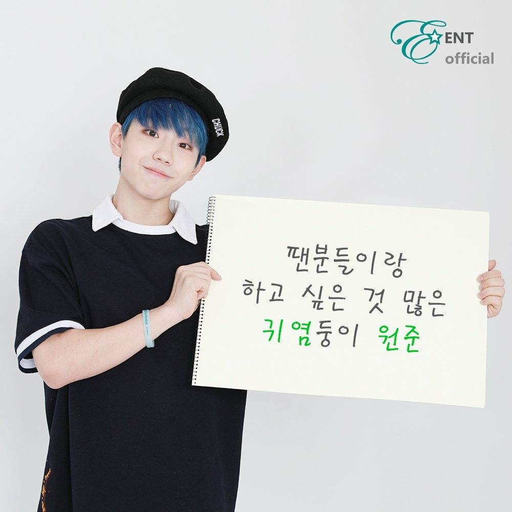 lee wonjun eboyz e last elast wonjun e last seungyeop lee wonjun eboyz e last elast wonjun e last seungyeop