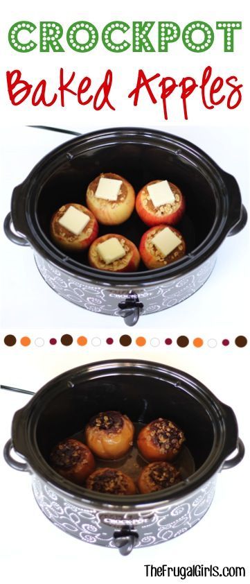 Crockpot Baked Apples Recipe! ~ from TheFrugalGirls.com ~ such an easy, delicious, flavor-packed Slow Cooker dessert! #slowcooker #recipes #thefrugalgirls Crock Pot Baked Apples Recipe, Baked Apple Recipes, Crock Pot Food, Healthy Crockpot Recipes, Easy Crockpot, Fruit Recipes, Fall Recipes, Gourmet Recipes, Cooking Recipes