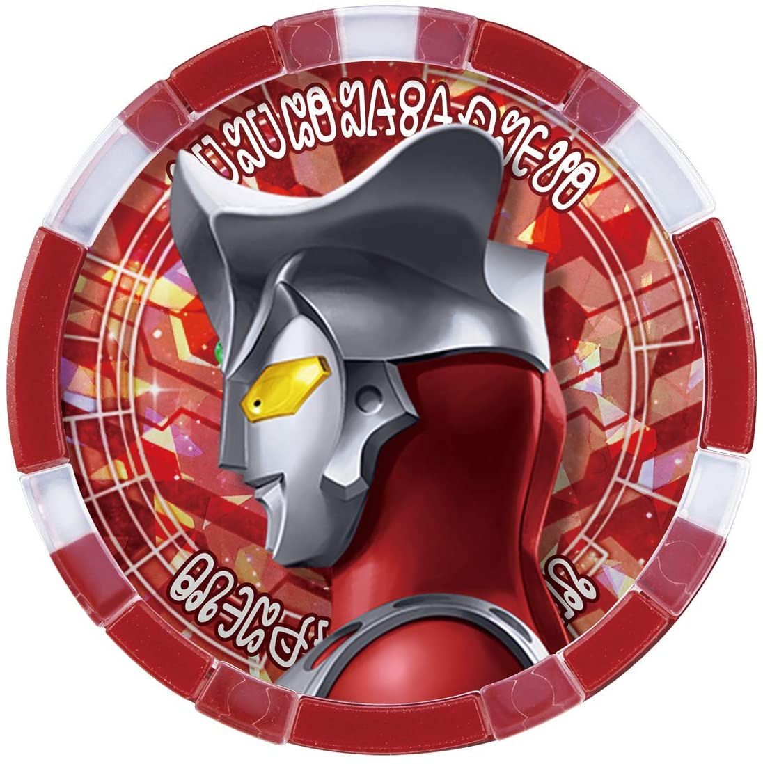ウルトラマンレオメダル ウルトラマンゼット メダル レオ ウルトラマン イラスト ウルトラマンレオメダル ウルトラマンゼット メダル レオ ウルトラマン イラスト