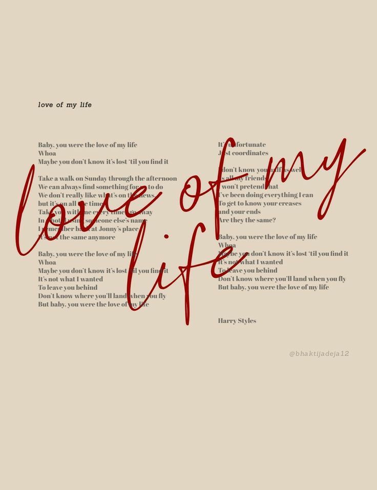 Pin By Erika On Lyrics Style Lyrics Harry Styles Poster Harry pin-by-erika-on-lyrics-style-lyrics-harry-styles-poster-harry