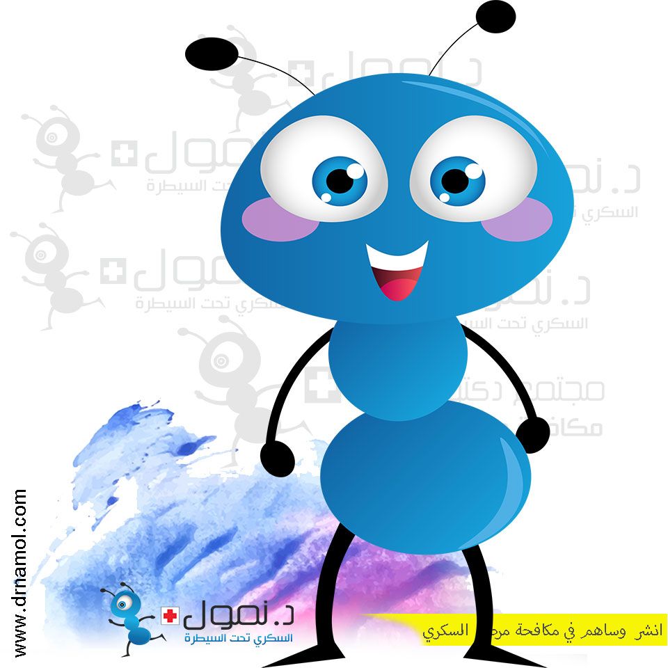 Dr Namol Icon شخصية ايقونة د نمول Disney Characters Character Disney Princess