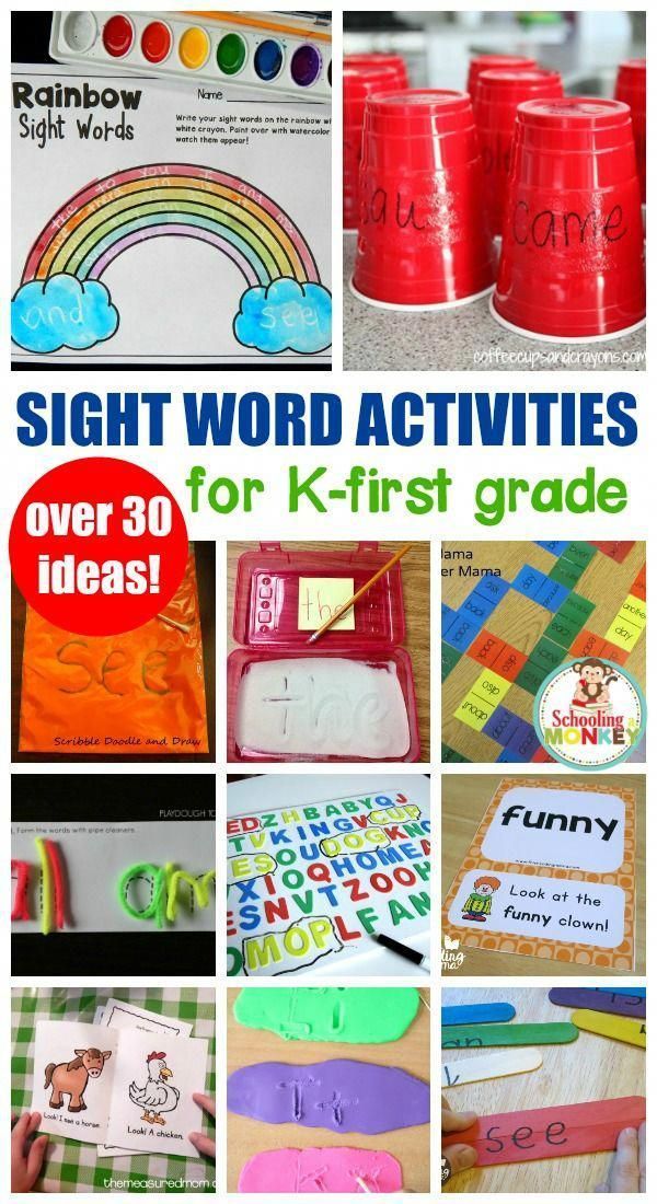 These fun hands on sight word activities will help kindergartners and kids in first grade learn sight words fast! Hands on learning activities are awesome! #learnmathfast Teaching Sight Words, Sight Word Practice, Sight Word Games, Sight Word Activities, Teaching Time, Teaching Ideas, Teaching Sentences, Spelling Activities, First Grade Activities
