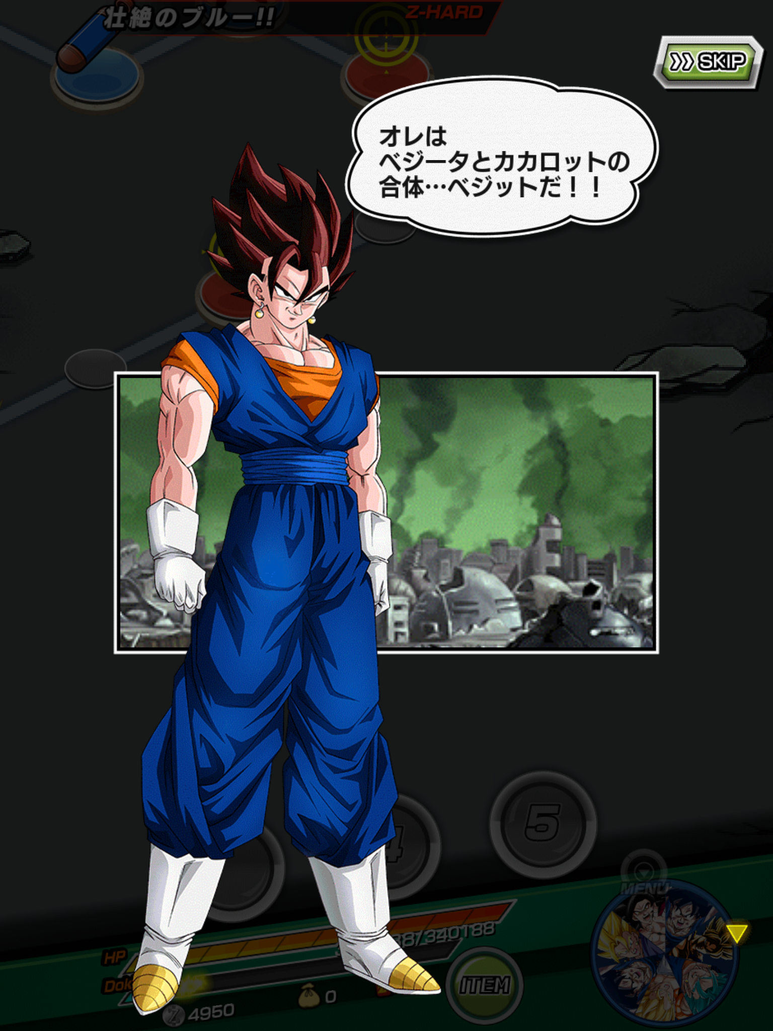 Pin On ドラゴンボールz ドッカンバトル Pin On ドラゴンボールz ドッカンバトル