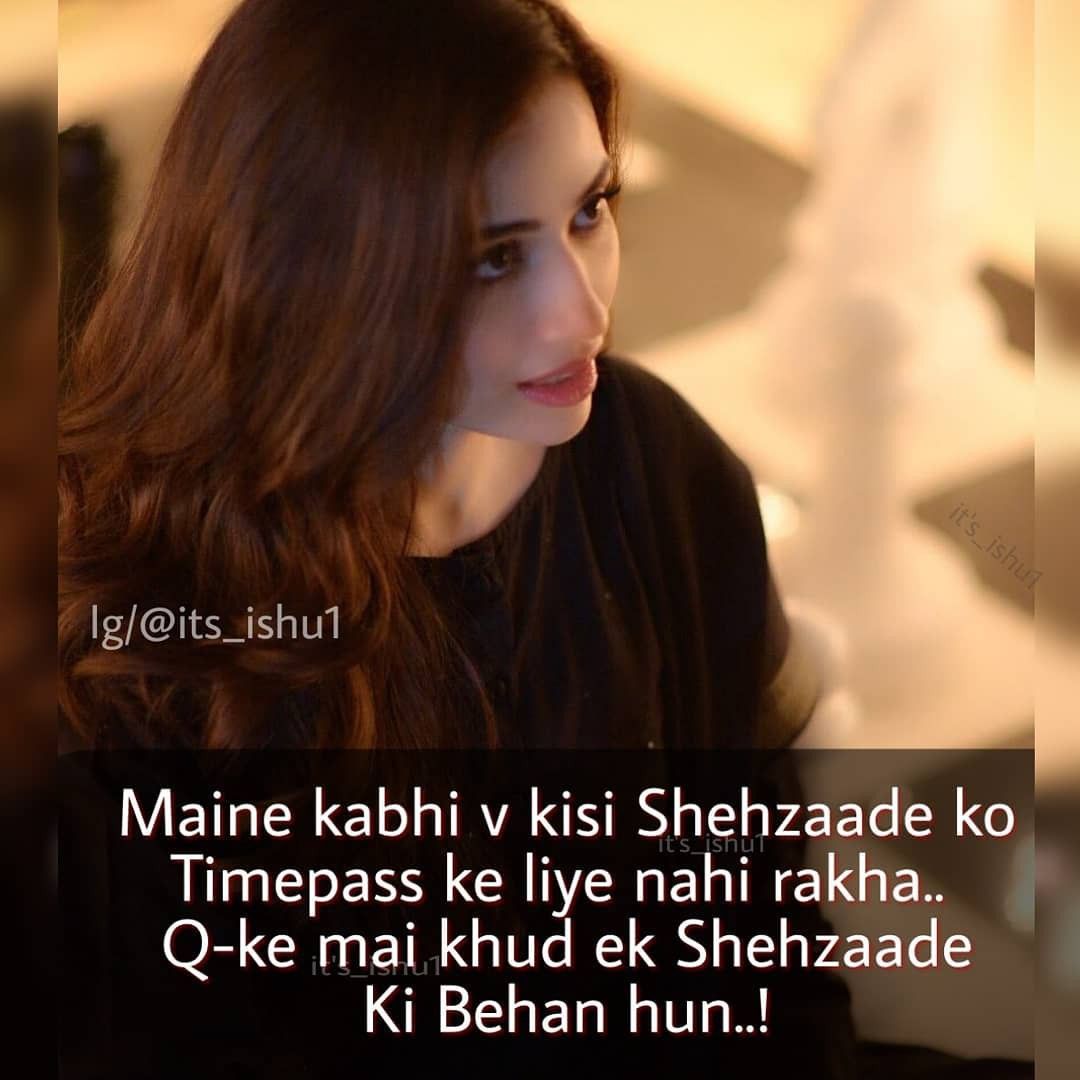 Pin by Ånam khan.**💞 on ***GîŘŁ$ ĄťťîŤūďe*** | Sister quotes funny, Girly quotes, Crazy girl quotes Pin by Ånam khan.**💞 on ***GîŘŁ$ ĄťťîŤūďe*** | Sister quotes funny, Girly quotes, Crazy girl quotes