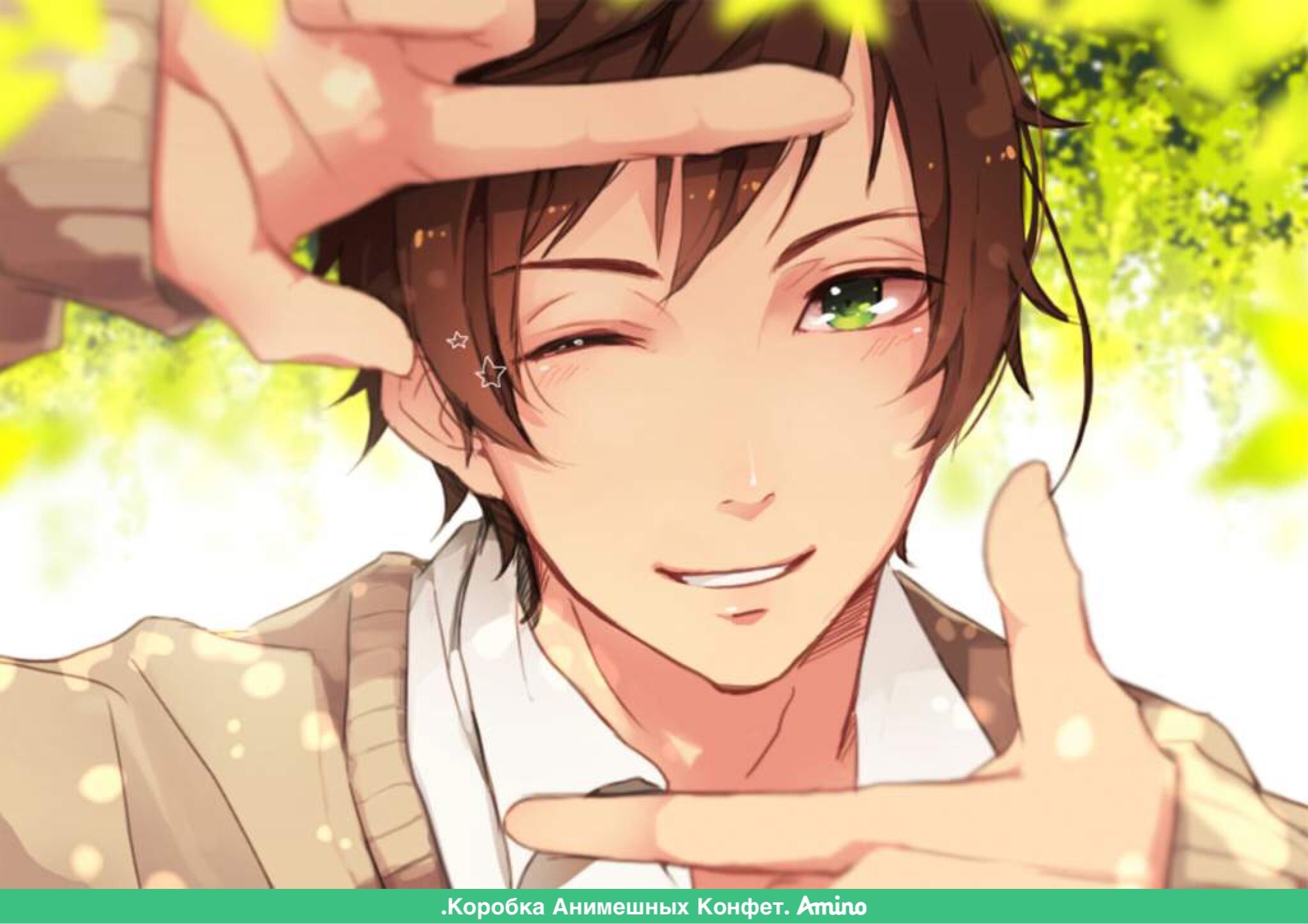 Anime: otaku mädchen aus otaku junge