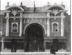 Star Casino Theatre Star Casino Theatre