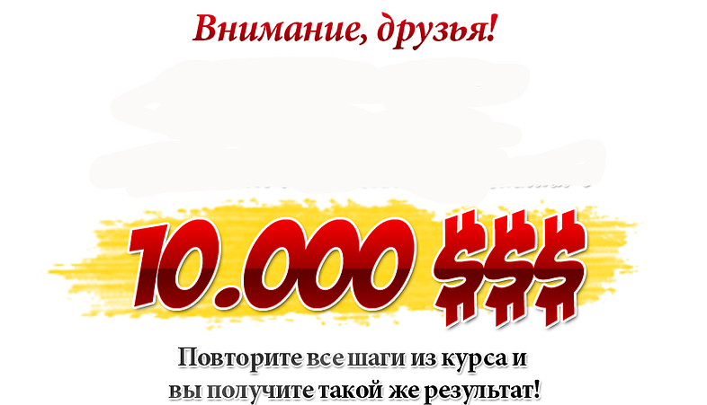 зарабатываем деньги в интернете на игры зарабатываем деньги в интернете на игры