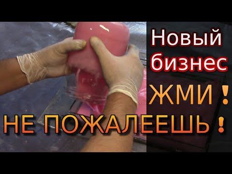 деньги для игры бизнес класс деньги для игры бизнес класс