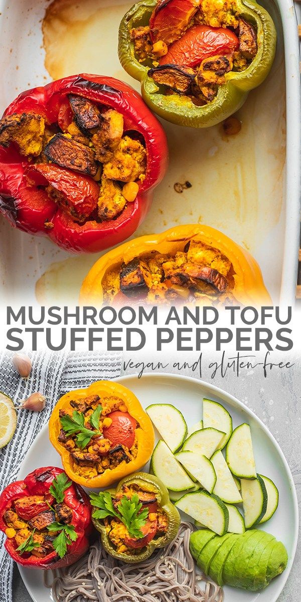 Mushroom And Tofu Stuffed Peppers Vegan Gluten Free Mushroom And Tofu Stuffed Peppers Vegan Gluten Free