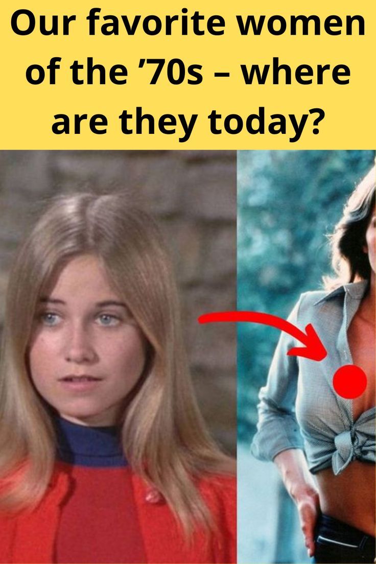 Our Favorite Women Of The 70s Where Are They Today Huge Hair our-favorite-women-of-the-70s-where-are-they-today-huge-hair