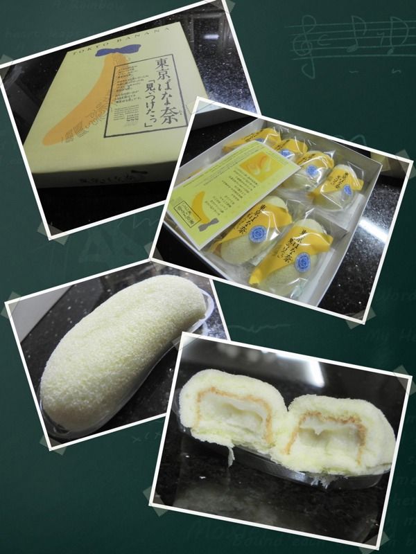 My Favorite Dessert Banana Cake From Japan 3 I Luv Japan Cake