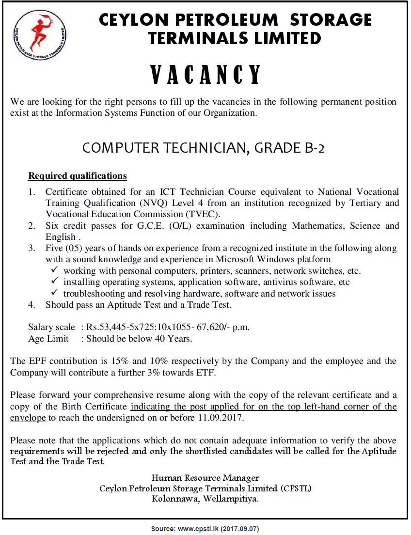 computer technician at ceylon petroleum storage terminals computer technician job description sample