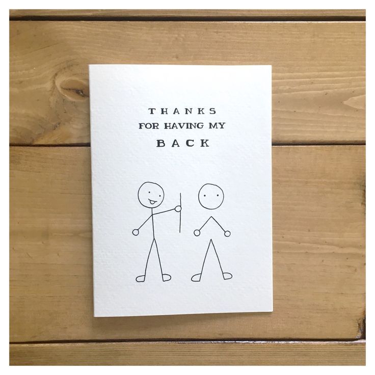 Thanks for having my back // nerd card, science card, funny thank you card, anatomy card, doc...