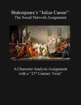 standard essay structure massey