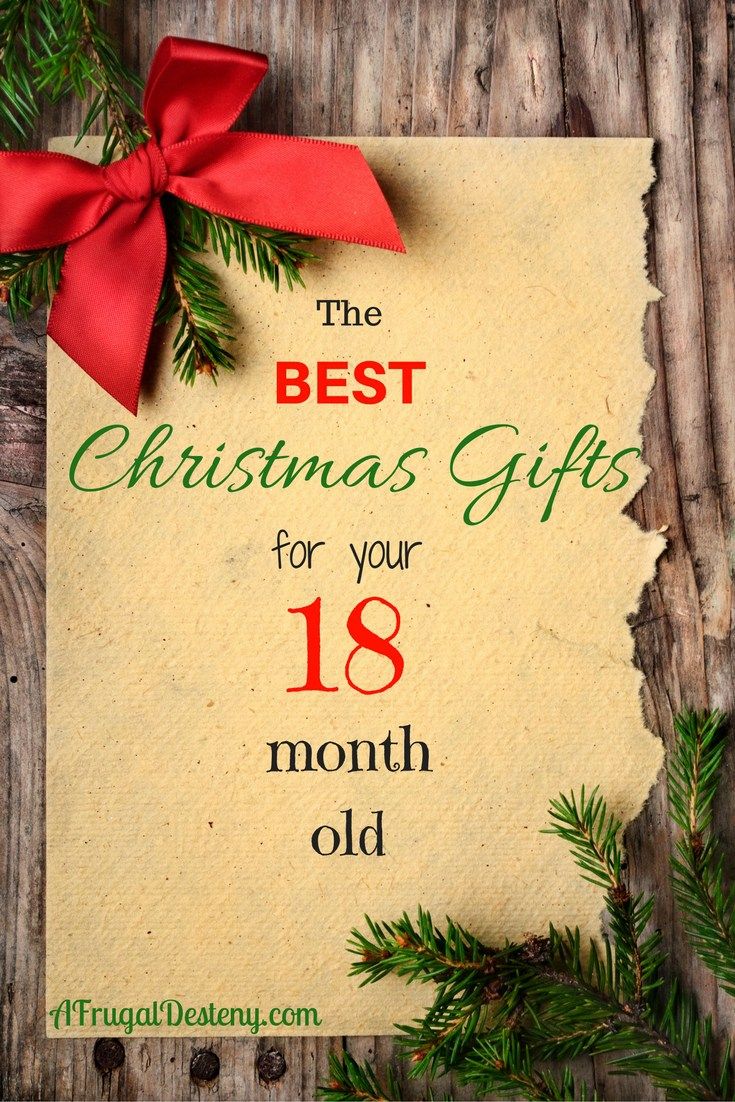 the best christmas gifts for your 18 month old the best of a best time to buy christmas gifts