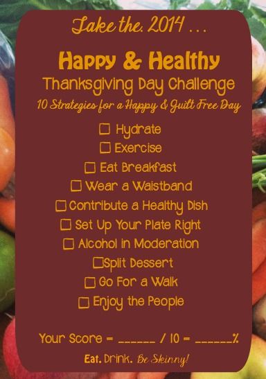 healthy thanksgiving challenge eat drink be skinny heathy healthy thanksgiving challenge eat drink be skinny
