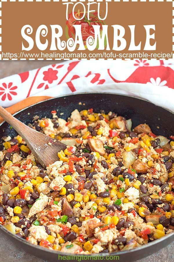 Tofu Scramble Recipe Southwestern Style Tofu Scramble Recipe Southwestern Style