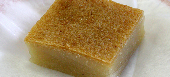 flour cassava indian recipes recipe Cassava This a Pone version Guyanese is traditional flour cassava indian recipes recipe Cassava This a Pone version Guyanese is traditional