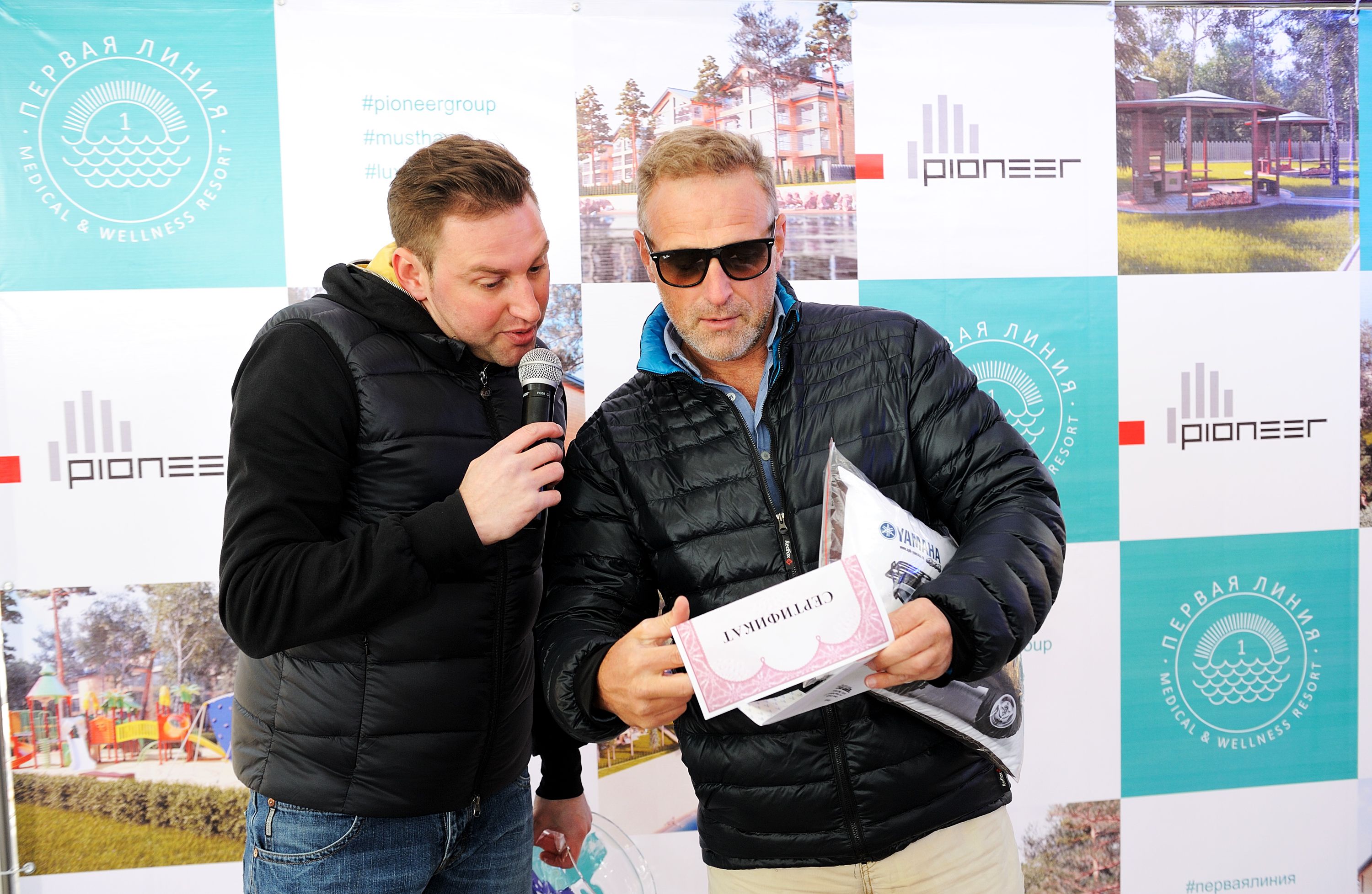 Подарки от ГК «Пионер» и партнеров мероприятия #pioneergroup #ГК_Пионер #komarovo1 #перваялиния #musthave #недвижимость #апартаменты #luxury #medical #wellness #resort #lounge #lifeenergycentre Puffer, Winter Jackets, Fashion, Winter Coats, Moda, Winter Vest Outfits, Fashion Styles, Fashion Illustrations