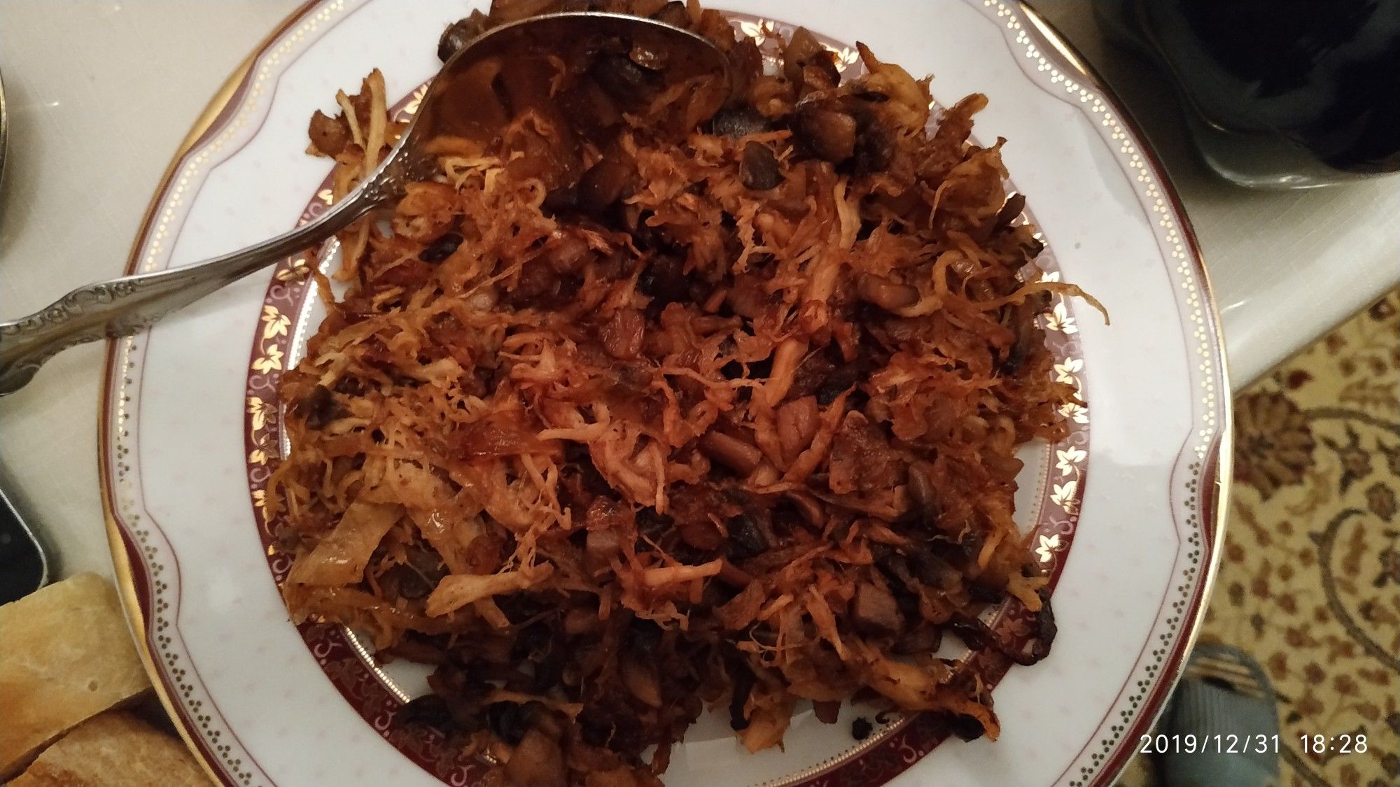Novruz Bayrami Tebrikleri Mesajlari Sekilleri 2021 In 2021 Serving Bowls Bowl Tableware