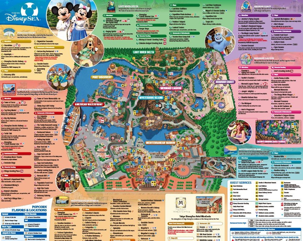 Disneysea Jp Tokyo Disney Sea Disneyland Map Disney Map