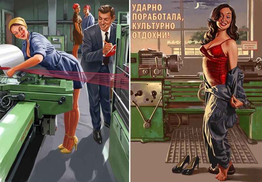 торчащую елду задом хорошо поработала лежит поперек хорошо поработала задом - 6
