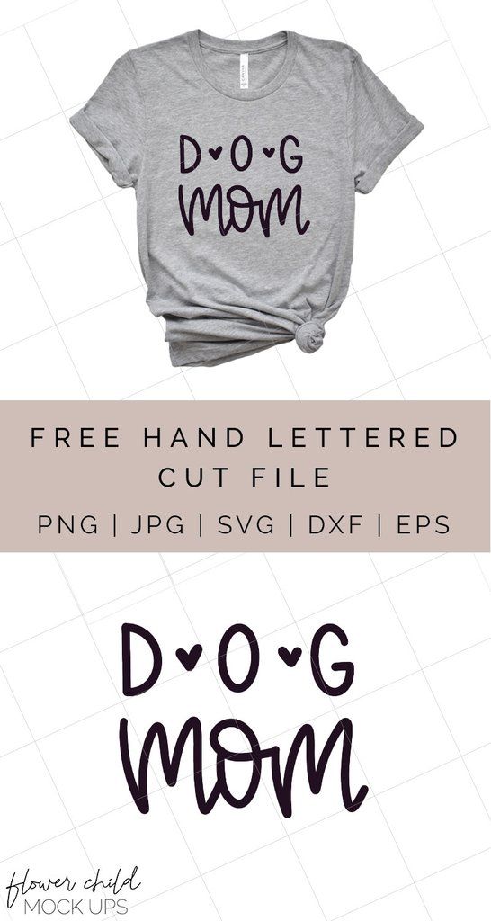Download Pin on Cricut Free SVG files