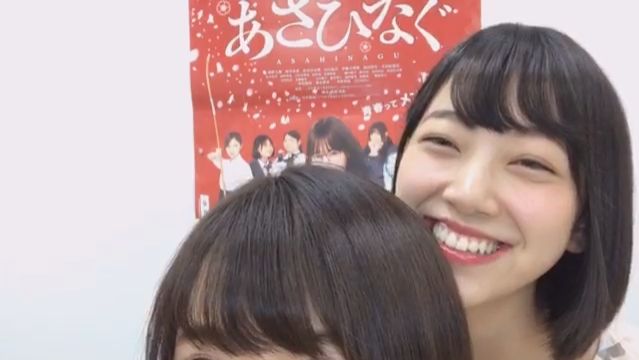 Pin En Nogizaka46 Pin En Nogizaka46