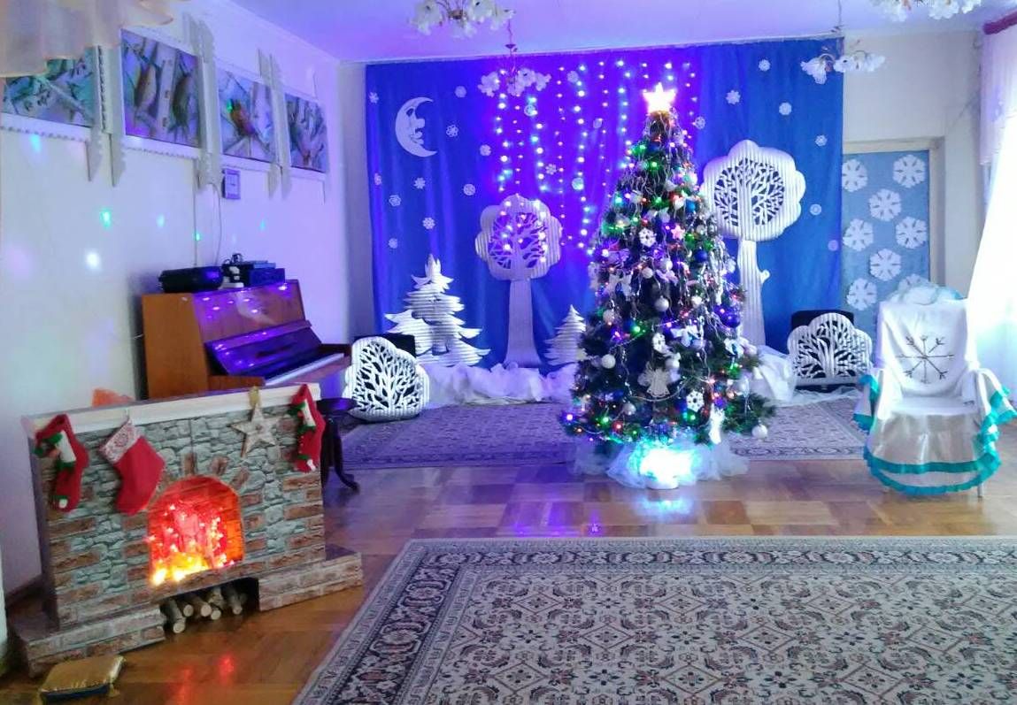 Новогодние Залы Новогодние Залы