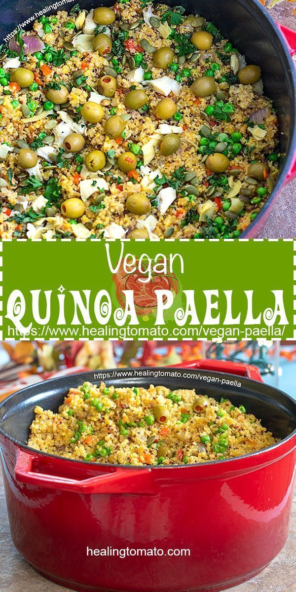 Vegan Paella With Quinoa Vegan Paella With Quinoa