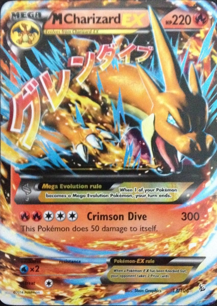 Pokemon Mega Charizard Ex Google Search Pokemon Pinterest Pokemon Mega Charizard Ex Google Search Pokemon Pinterest