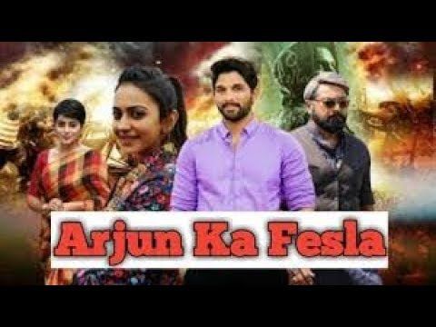 Arjun Ka Fesla2018 New Released Full Hindi Dubbed Movie Full Hindi Movies Arjun Ka Fesla2018 New Released Full Hindi Dubbed Movie Full Hindi Movies