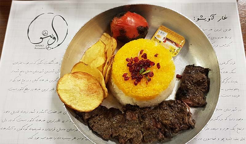 آویشو رستوران از تهرانپارس تا گیلان آدرس تهران فلكه اول تهرانپارس خيابان اميري طائمه گلبرگ رستوران آویشو فلکه اول تهرانپارس خیا Food Restaurant Breakfast
