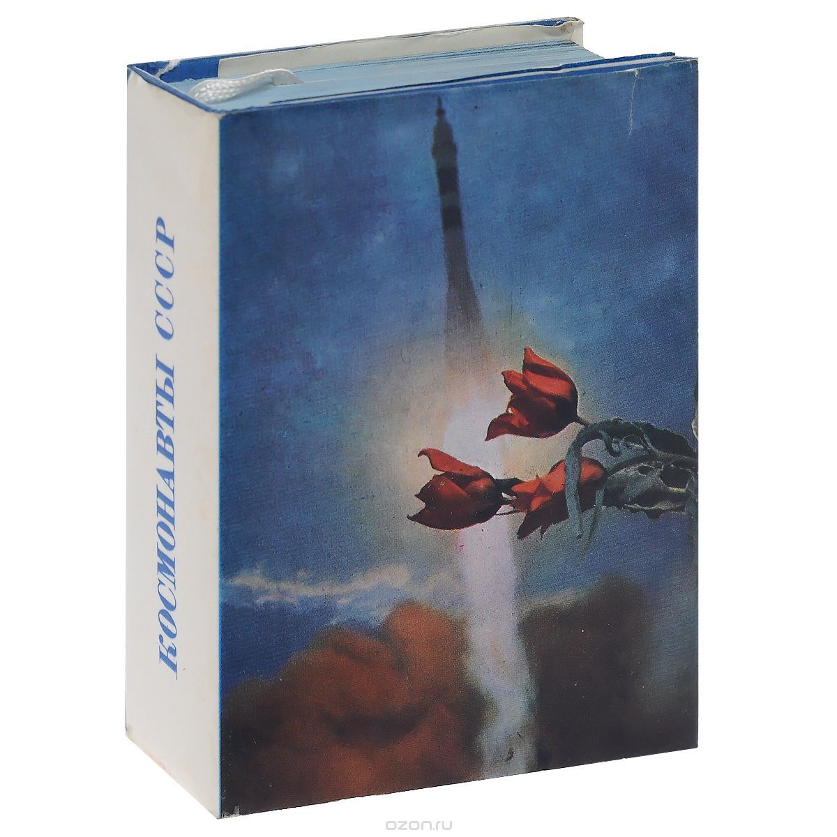 Космонавты СССР Books, Painting, Art, Art Background, Libros, Book, Painting Art, Kunst, Paintings