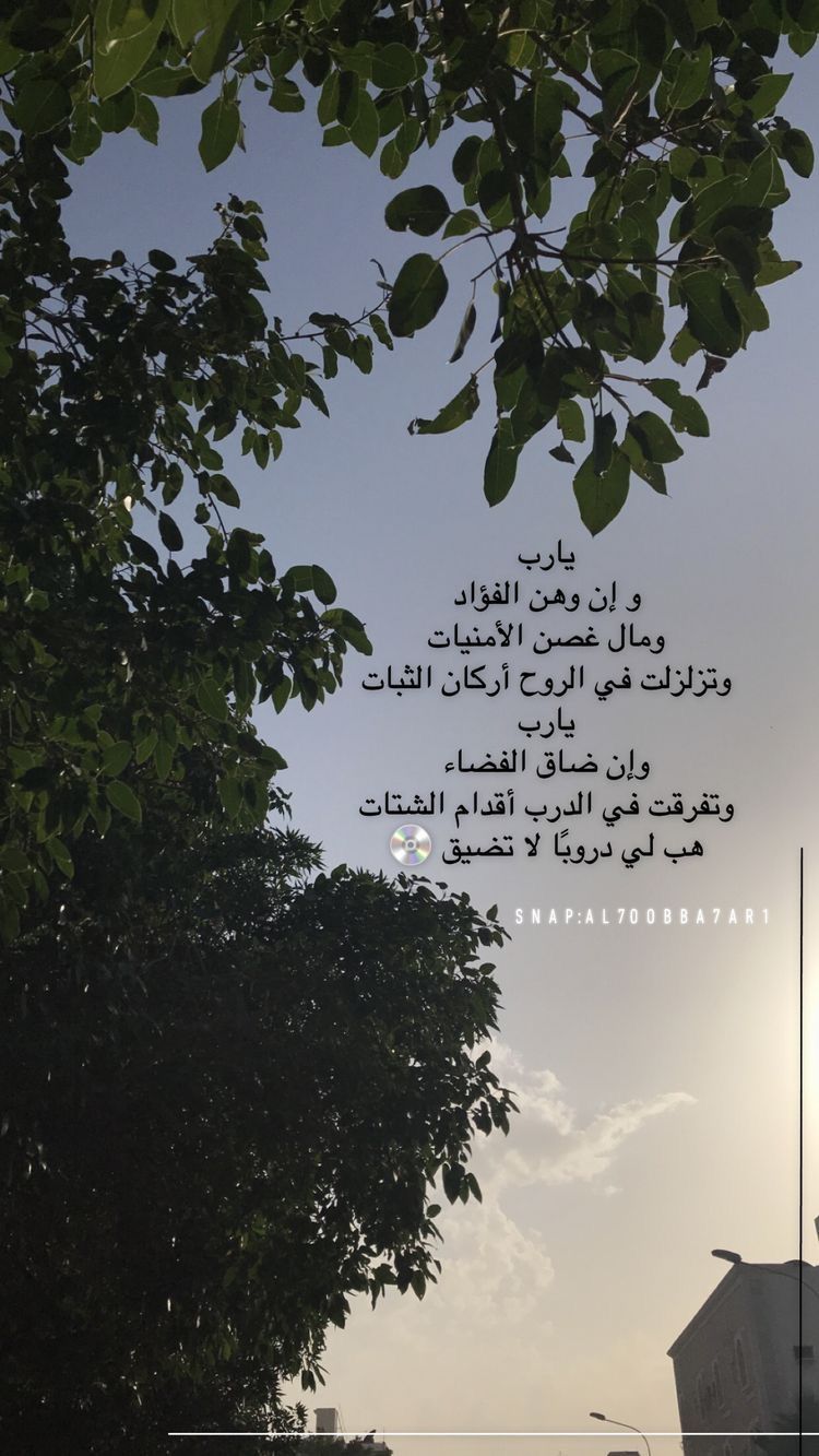 Pin On غيوم و مطر شروق و غروب