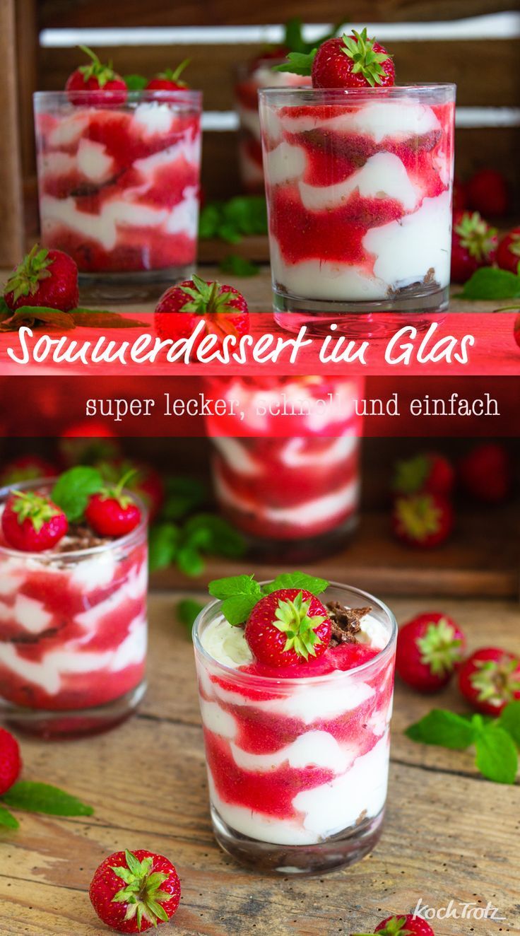 Fruchtiges Sommerdessert im Glas | sehr variabel