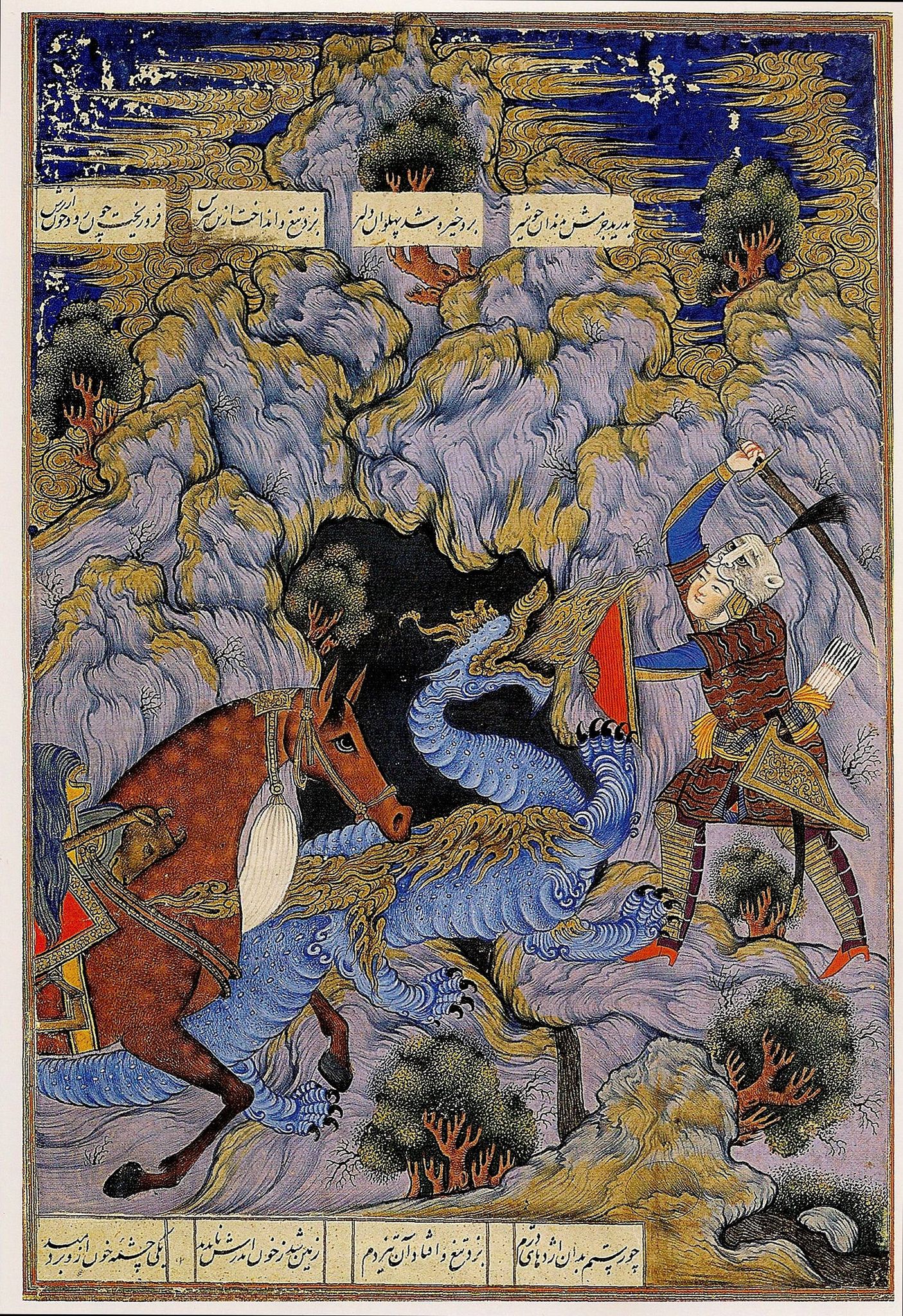 the history of iranian asian art Best cock friend gay into