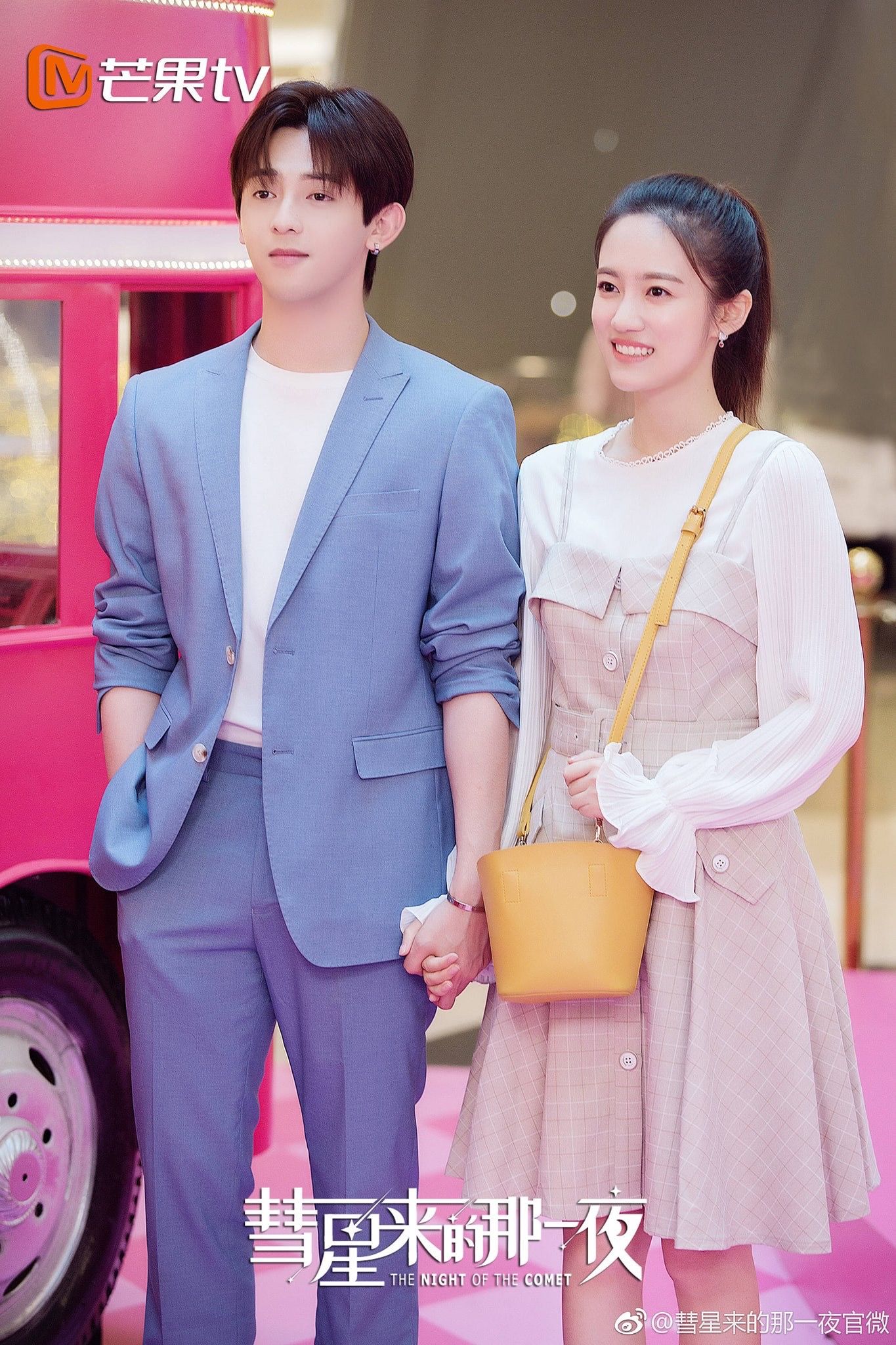 42 C Dramas Ideas In 2021 Drama Chinese Tv Shows Kdrama