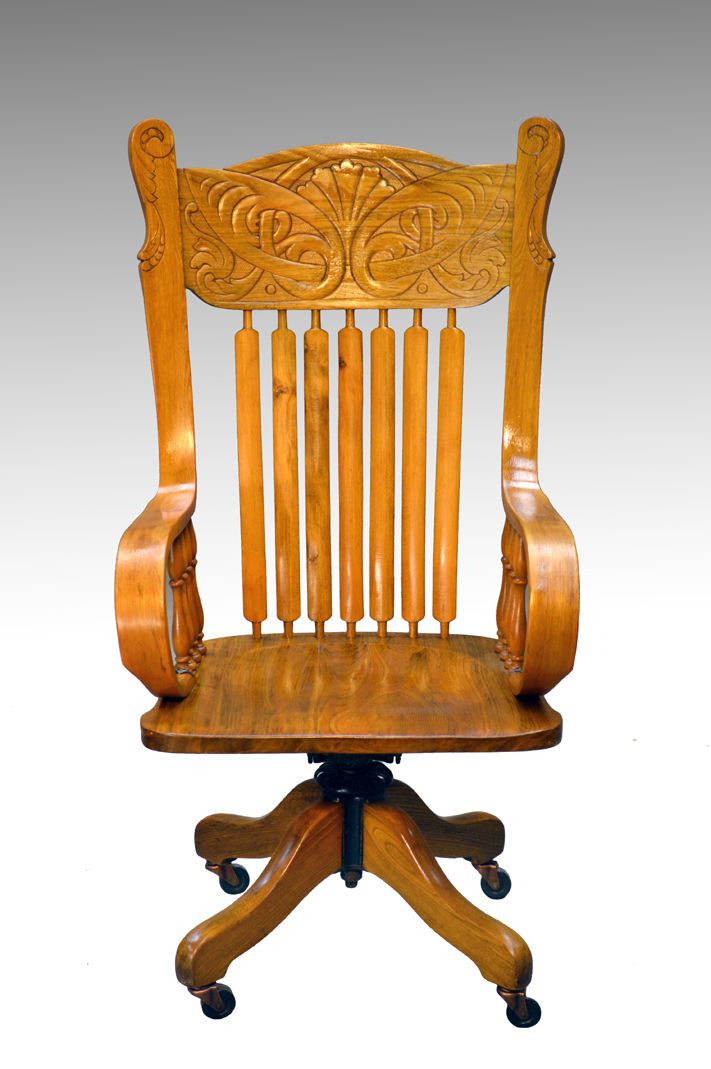 SOLD Antique Victorian Carved Lawyer's Banker's Office Chair 16812 Antique Victorian Carved Lawyer's Banker's Office Chair - Maine Antique Furniture - SOLD Antique Victorian Carved Lawyer's Banker's Office Chair