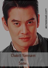 Roy Marn تقرير مسلسل لا تتزوجني Thai Drama Movie Posters Drama