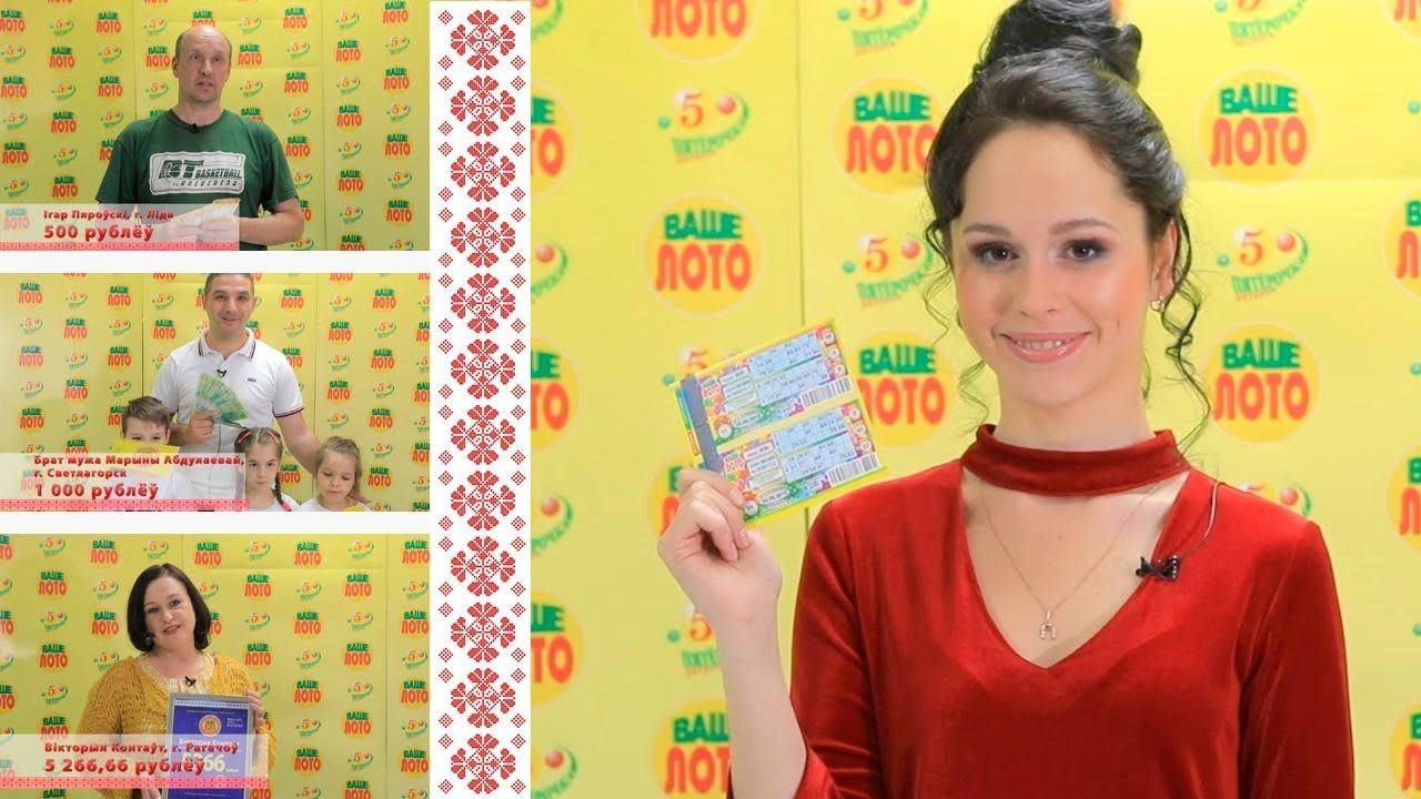 выиграть деньги игры выиграть деньги игры
