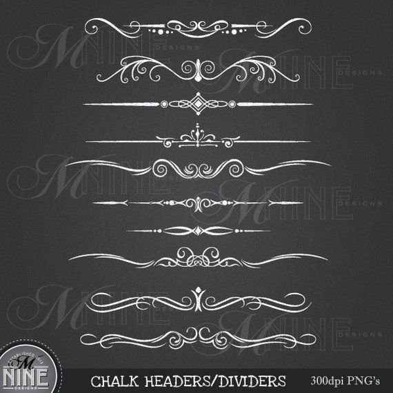 chalkboard clipart chalk clip art headers design elements
