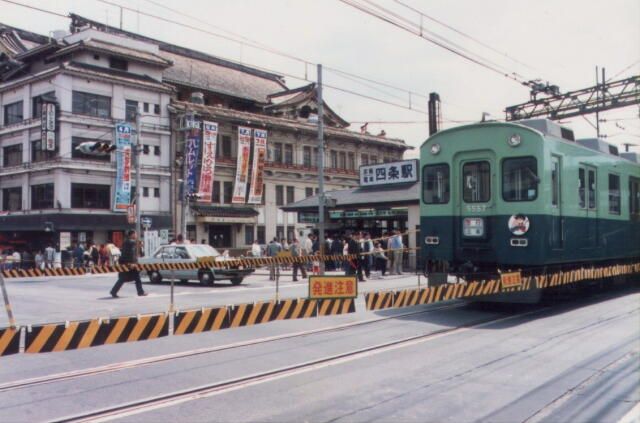 京阪電車 のアイデア 19 件 京阪 電車 私鉄