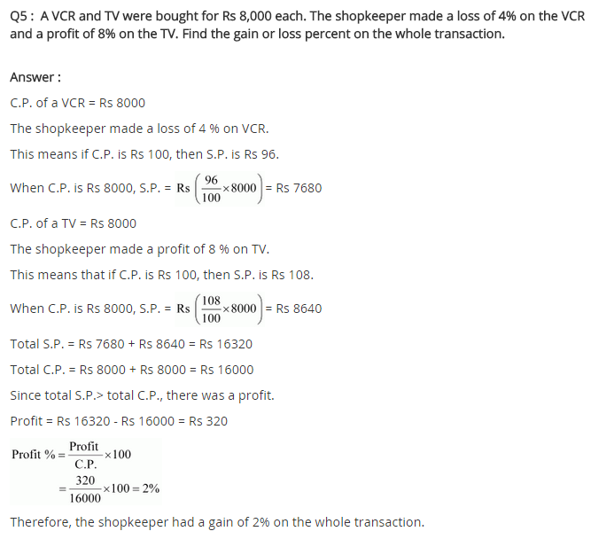 NCERT Solutions for Class 8 Maths Chapter 8 Comparing Quantities Ex 8.2