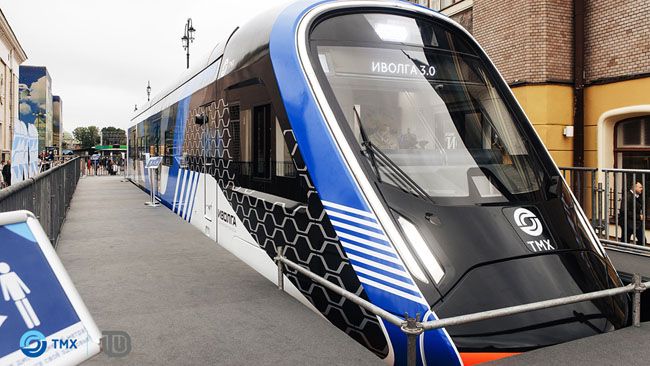 Train