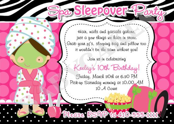 spa sleepover invitation invite spa birthday party printable birthday slumber party invitations