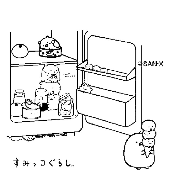 すみっこぐらし ぬりえ無料5 塗り絵 無料 塗り絵 塗り絵 かわいい すみっこぐらし ぬりえ無料5 塗り絵 無料 塗り絵 塗り絵 かわいい