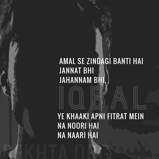 apni english writing ko behtar